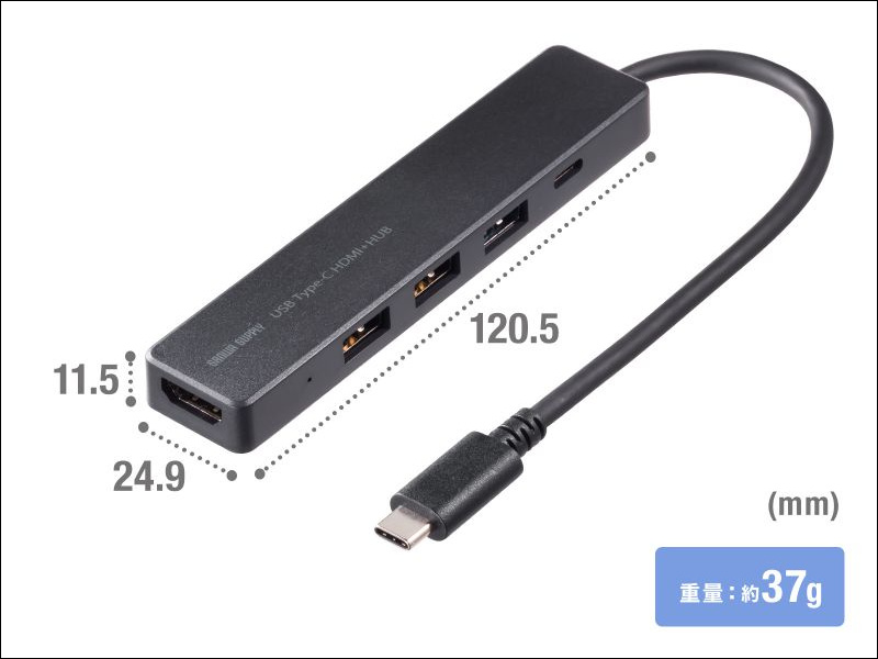 サンワサプライ USB Type-C ドッキングステーション USB-5TCH15BK