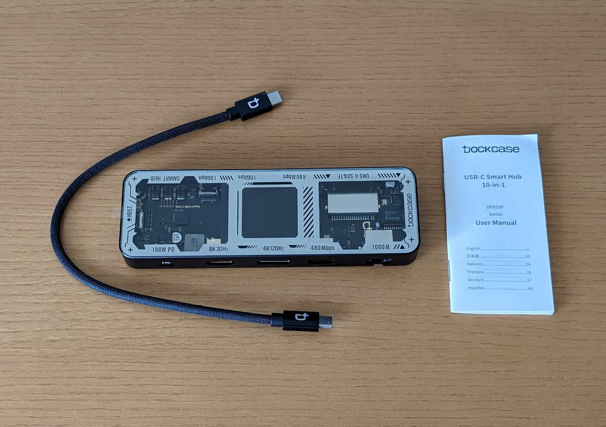 DOCKCASE 10-in-1 USB-C ハブ DPR10P 本体と同梱物