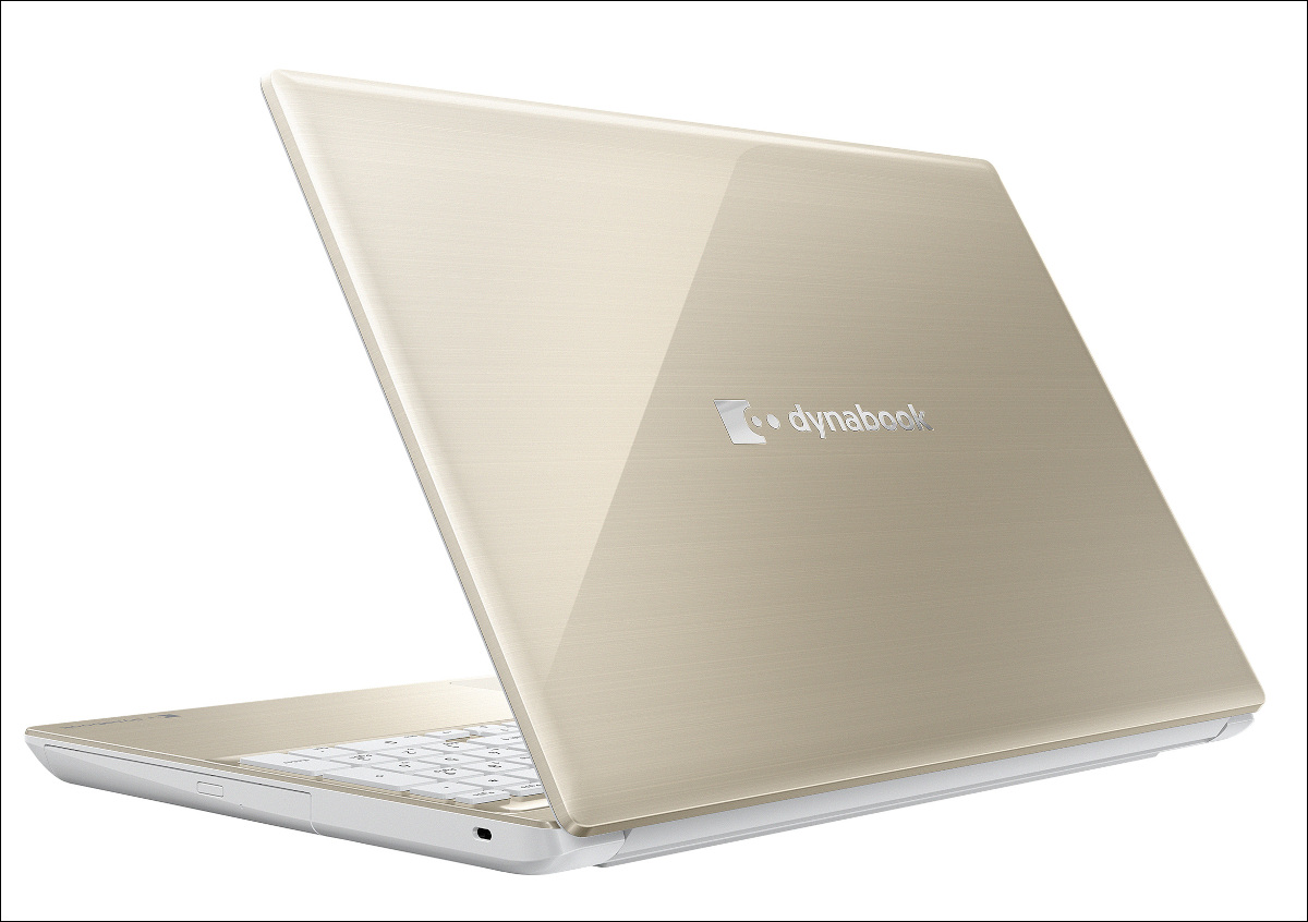dynabook T5/X