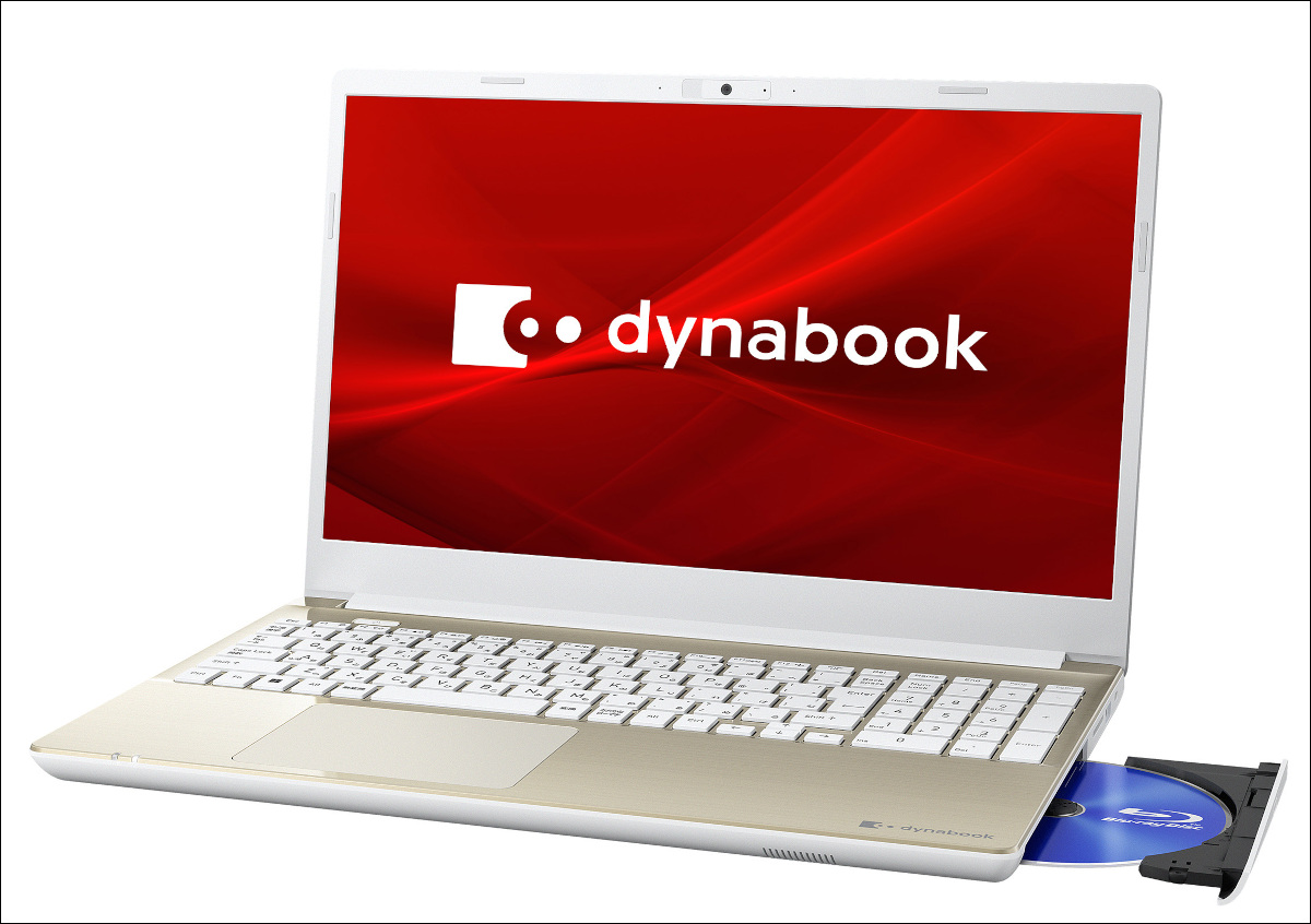 dynabook Tシリーズ（T5/X, T6/X, T7/X, T9/X）－ 光学ドライブも搭載し、「これ1台で丸ごと楽しめる」15.6インチオールインワンノート