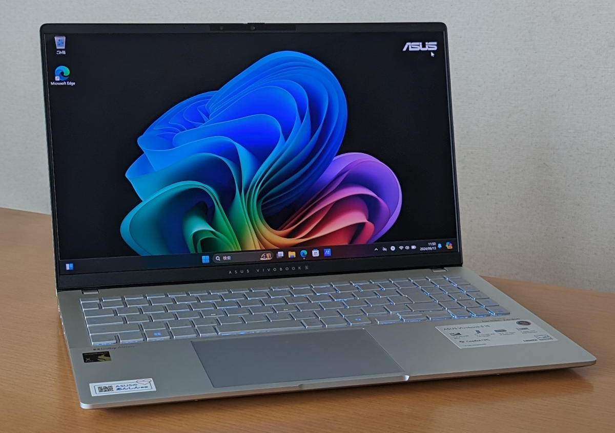 ASUS Vivobook S 15 S5507QA