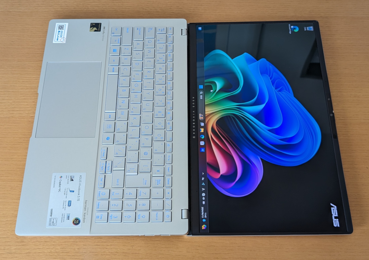 ASUS Vivobook S 15 S5507QA ヒンジ最大開口