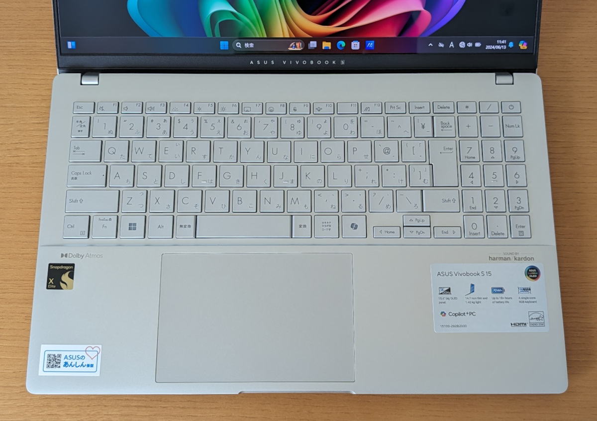 ASUS Vivobook S 15 S5507QA キーボード