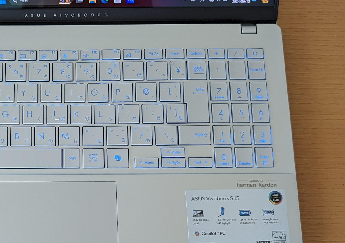 ASUS Vivobook S 15 S5507QA キーボード