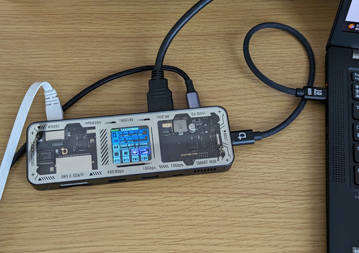 DOCKCASE 10-in-1 USB-C ハブ DPR10P-ES レビュー － モニターを内蔵し、接続ステイタスがひと目でわかる高性能・高機能なハブ（ドッキングステーション）