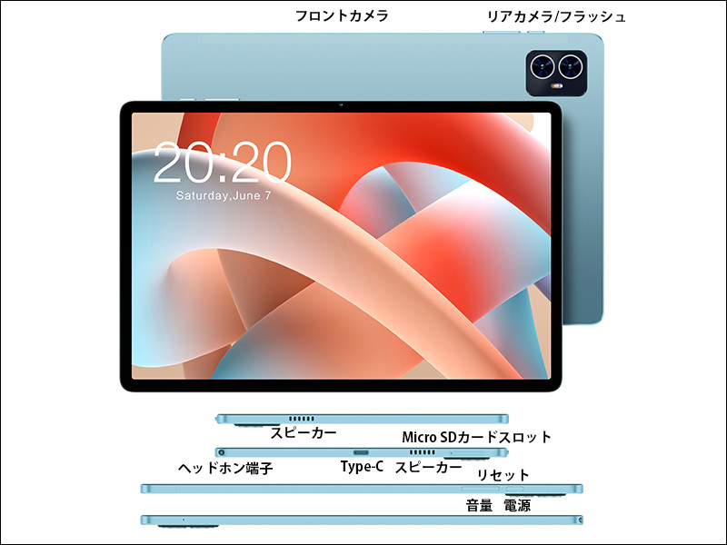 Teclast M50S