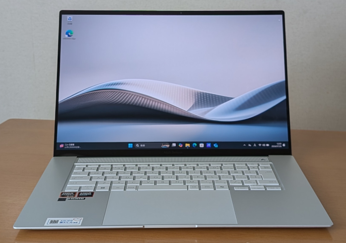 ASUS Zenbook S 16 UM5606WA ディスプレイ