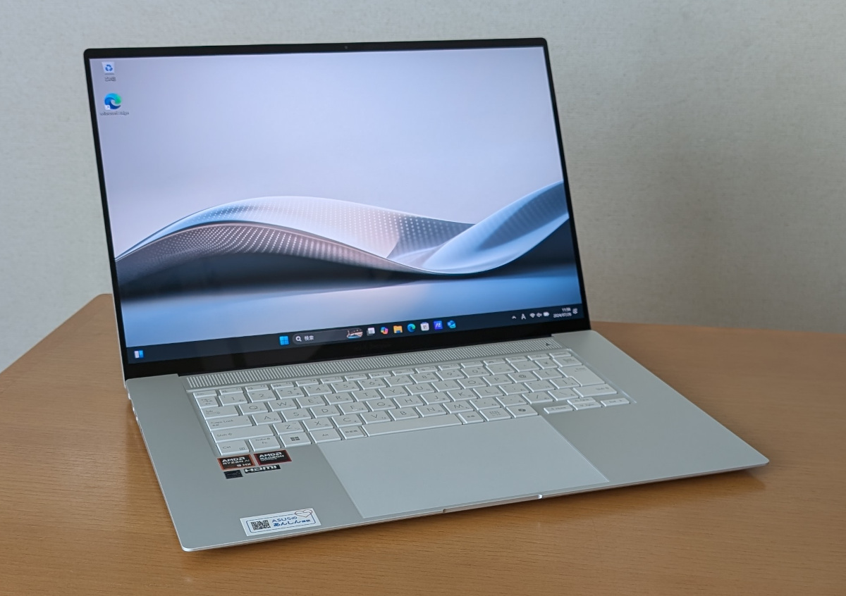 ASUS Zenbook S 16 UM5606WA レビュー