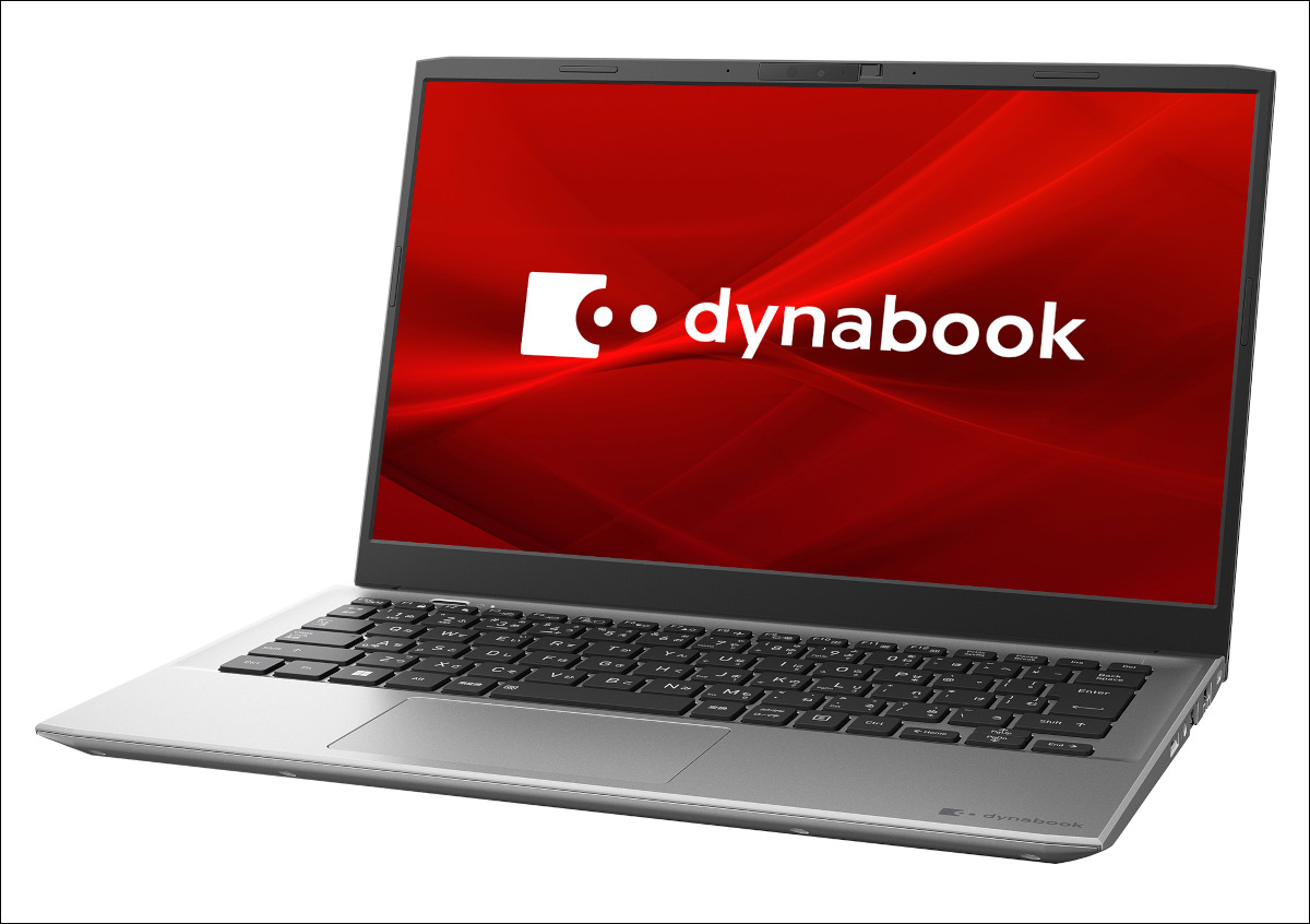 dynabook S6/X － 13.3インチの「スタンダードモバイルノート」、CPUが新しくなりました