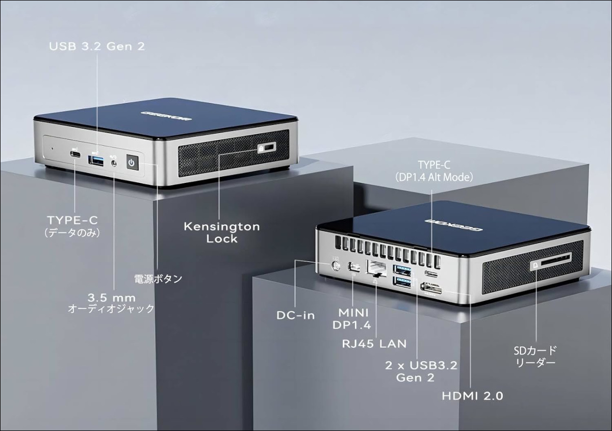 GEEKOM Mini Air 12