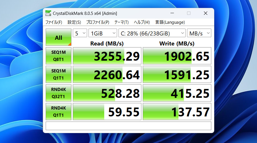 HP EliteBook 840 G11