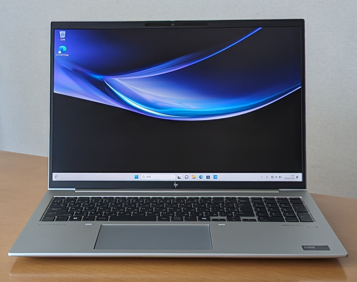 HP EliteBook 860 G11 ディスプレイ