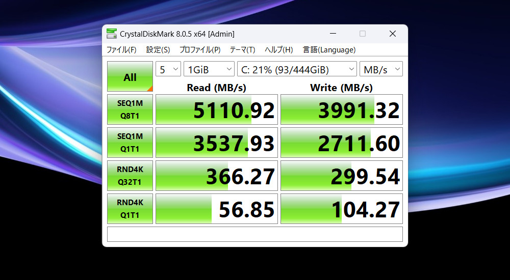 HP EliteBook 860 G11