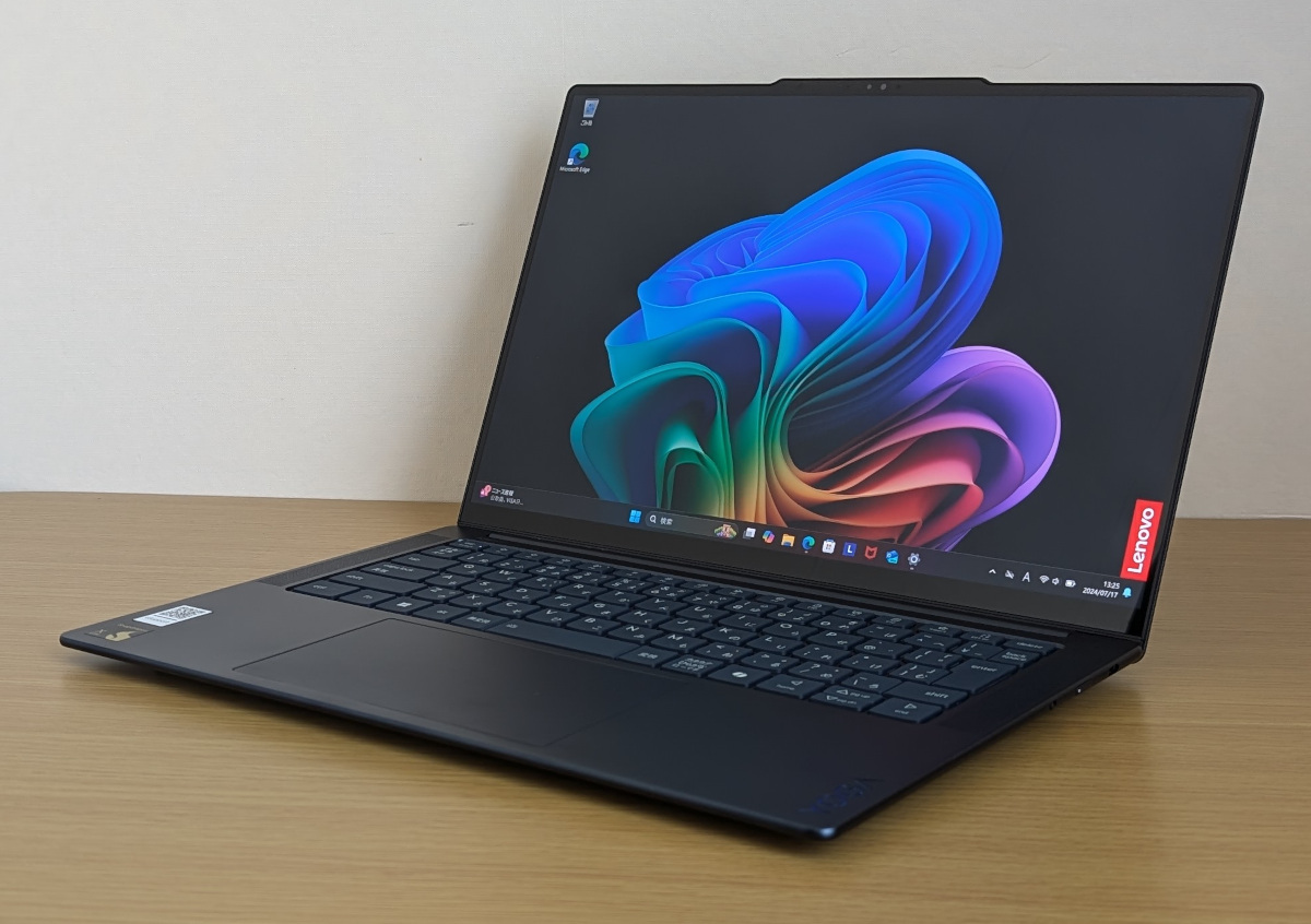 Lenovo Yoga Slim 7x Gen 9 実機レビュー