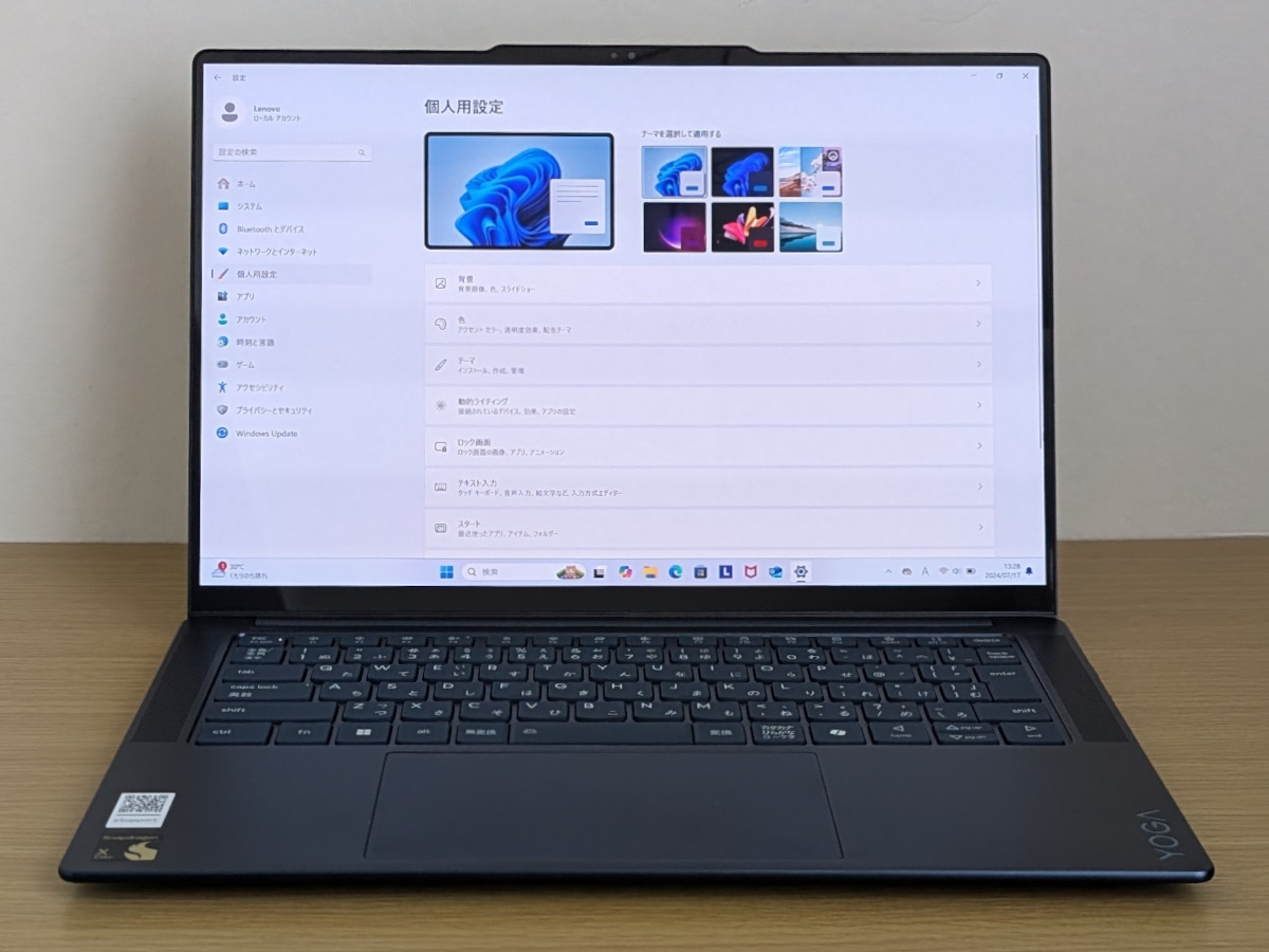 Lenovo Yoga Slim 7x Gen 9 ディスプレイ