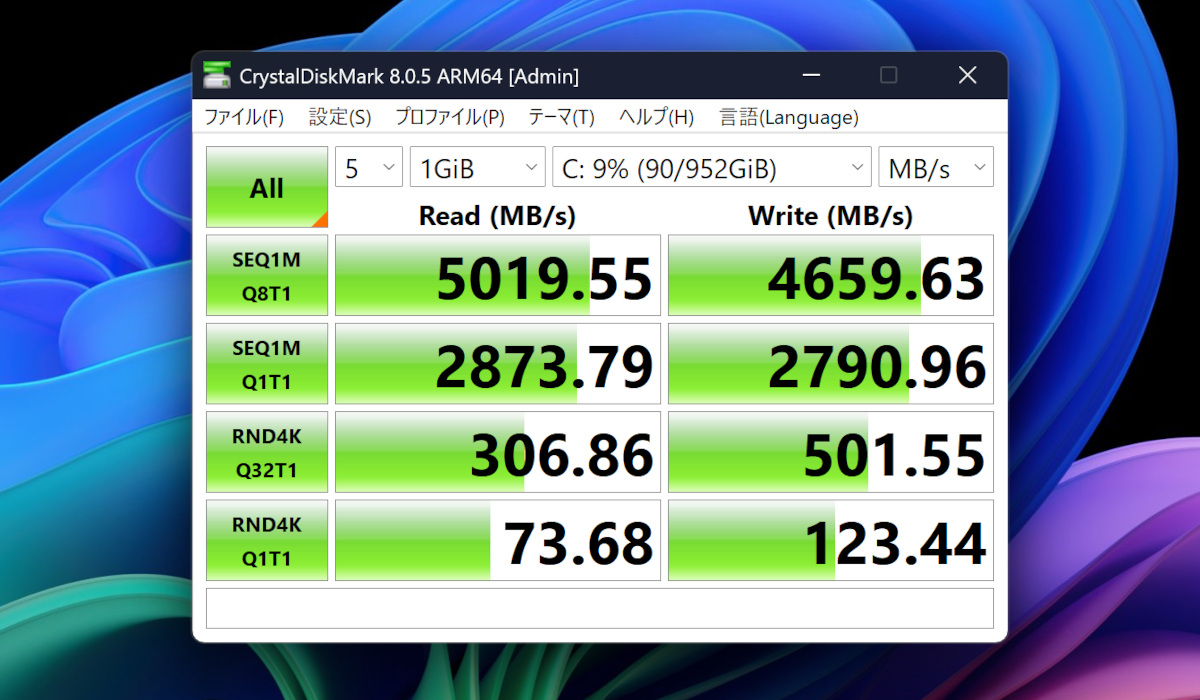 Lenovo Yoga Slim 7x Gen 9