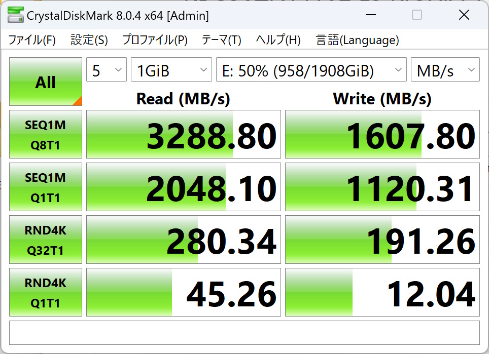 Reletech_P600_CDM