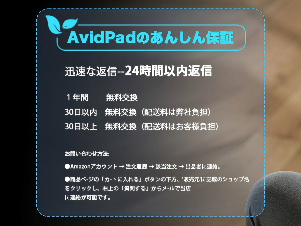 AvidPad A90