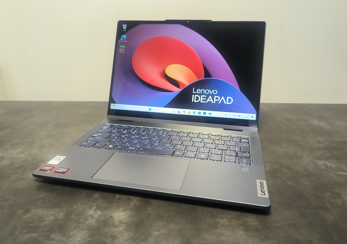 Lenovo IdeaPad 5 2-in-1 Gen 9 14(AMD) レビュー － 10万円以下でRyzen 5 8645HS搭載、コスパ最高・実用第一のコンバーチブル