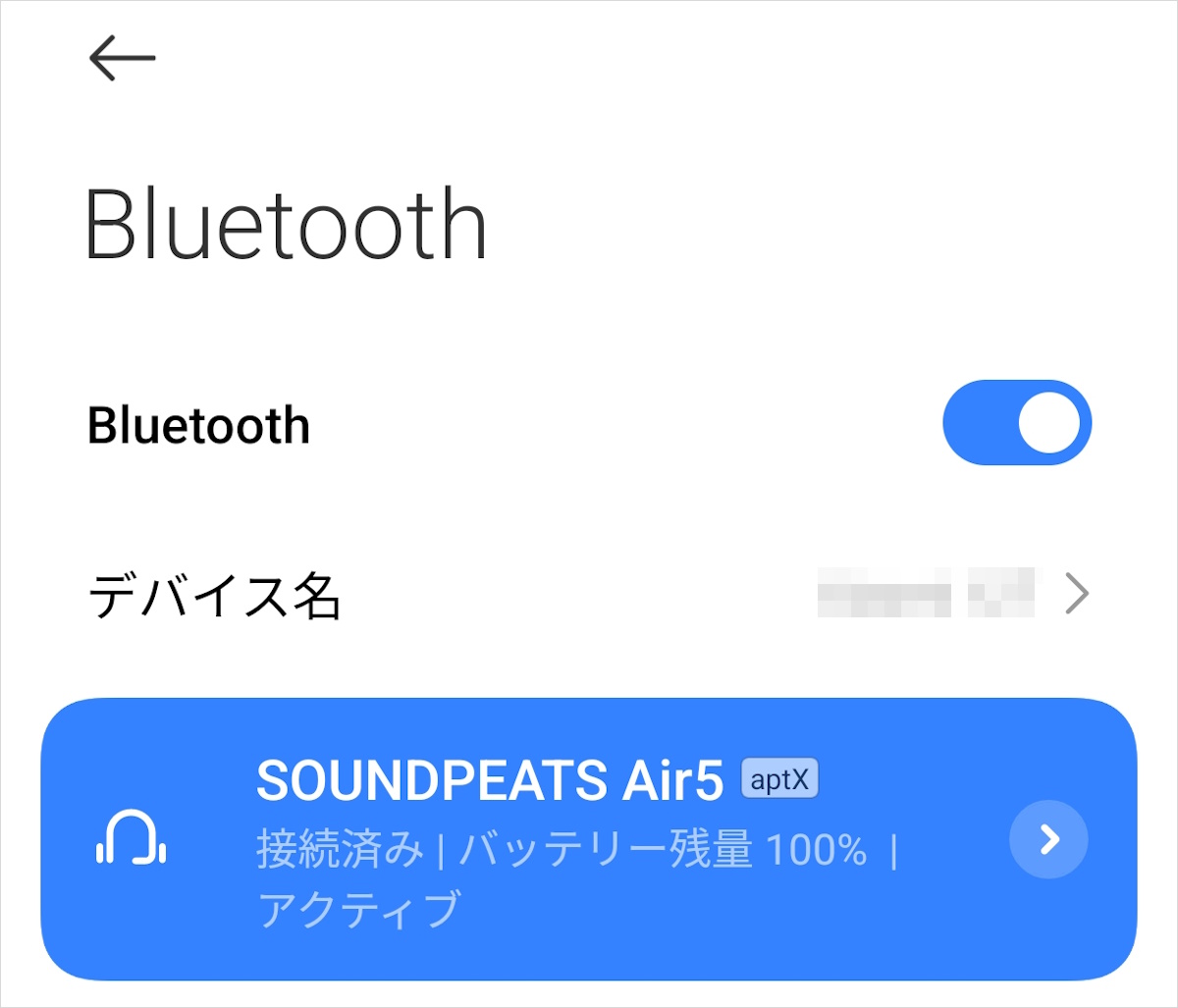 bluetooth