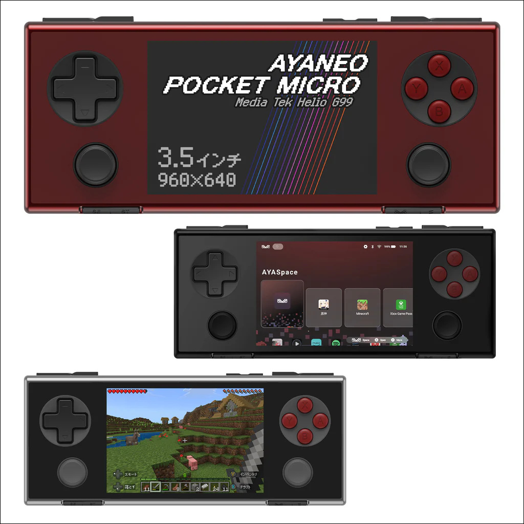 AYANEO POCKET MICRO