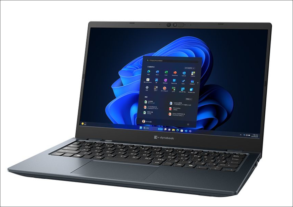 dynabook GA/ZY － DynabookがCPUにRyzenを搭載するモバイルノートを発売！重さ1キロ切りの超軽量タイプです。しかも格安！