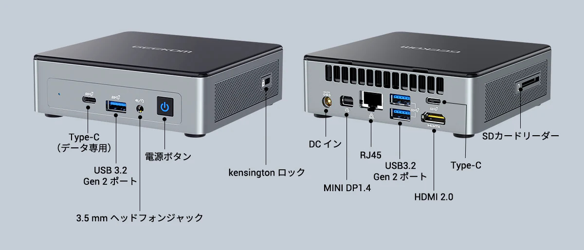 GEEKOM MINI AIR 12