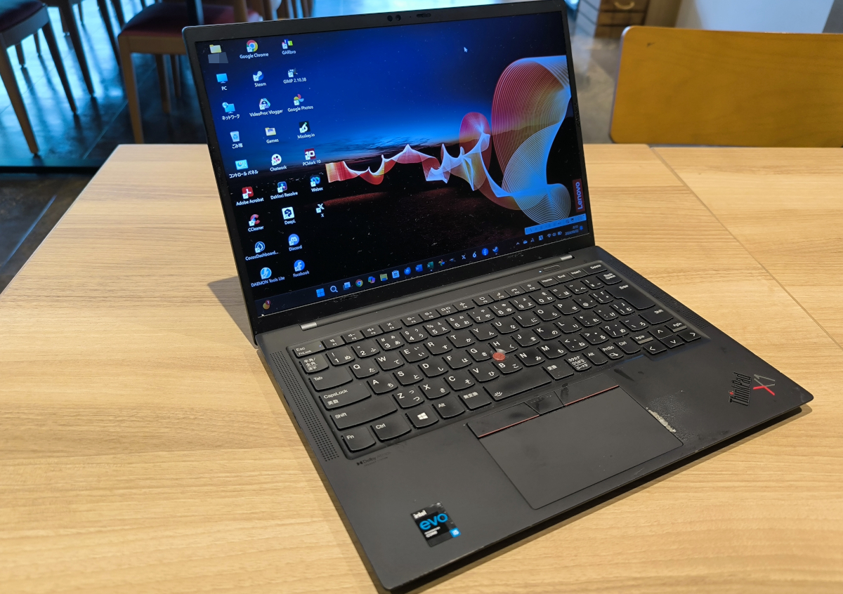 ジャンク日記（9月2日）ー ThinkPad X1 Carbon Gen 9のジャンク品を購入！憧れのThinkPadフラッグシップもジャンクなら安い！はメーカー保証が･･･