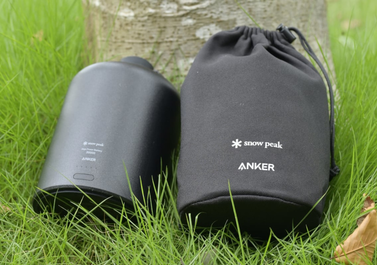 Anker Giga Power Battery 15000 / 30000