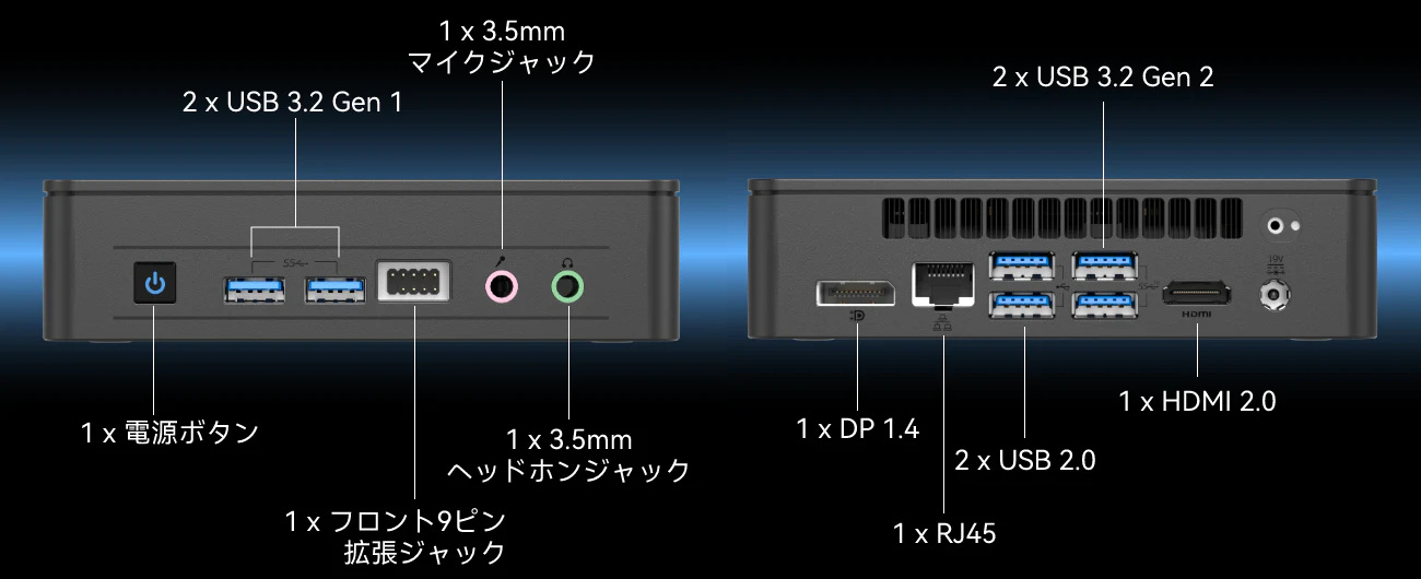 GEEKOM Air 12 Lite