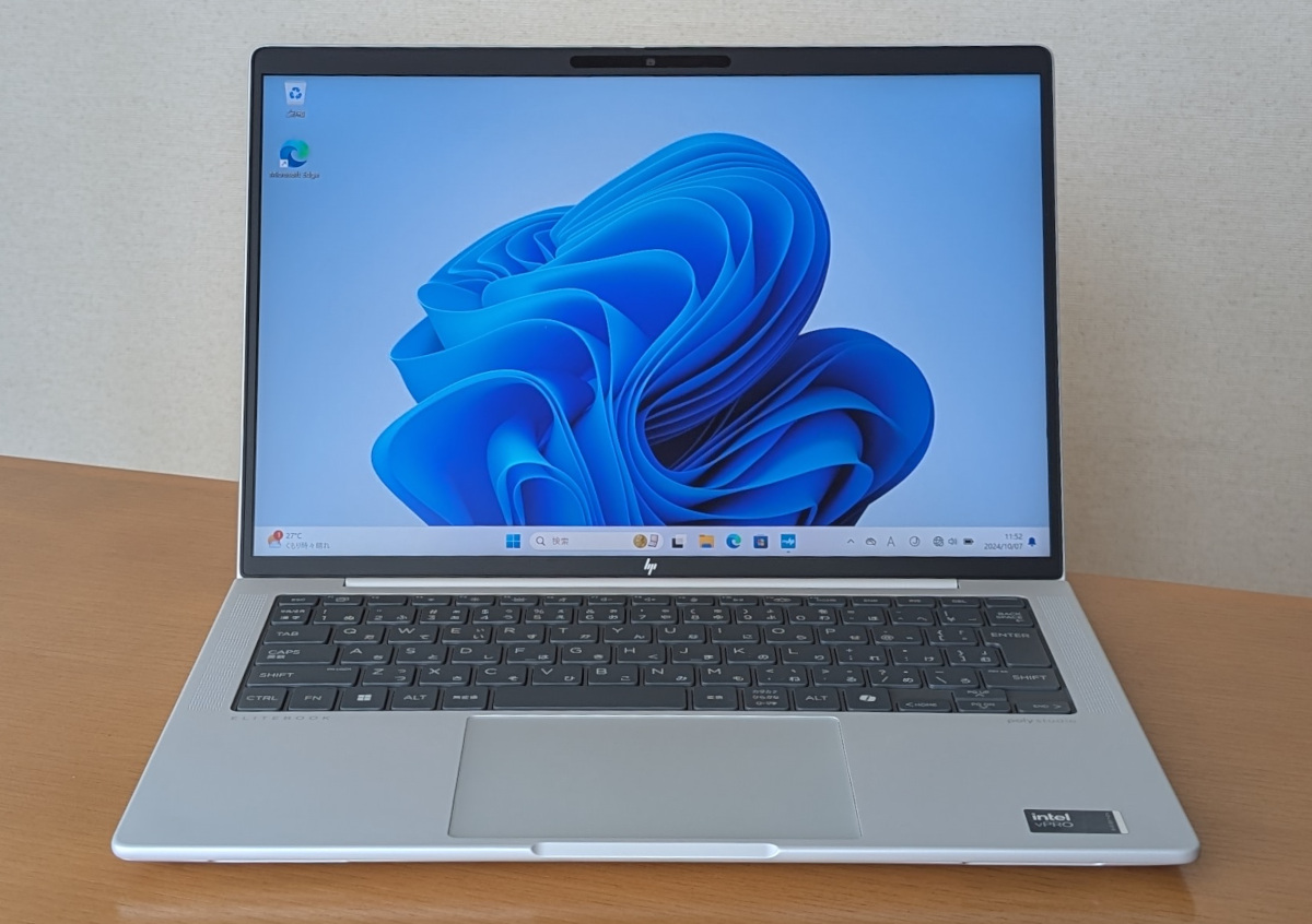 EliteBook 1040 G11 ディスプレイ