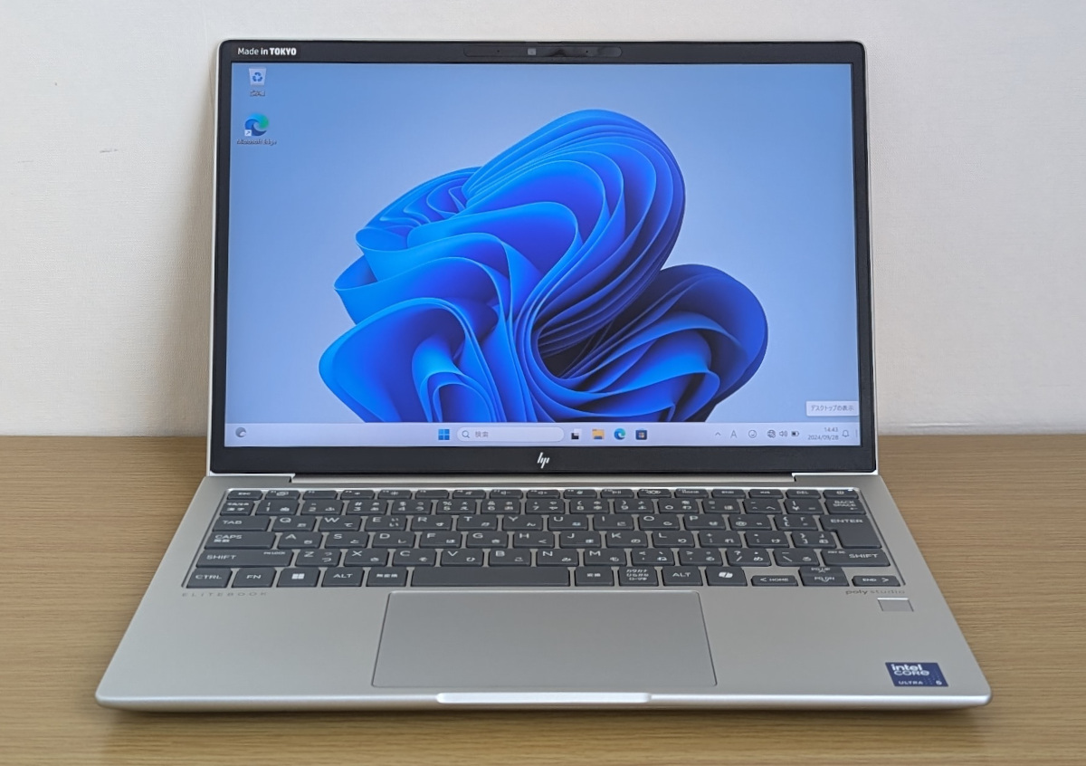 HP EliteBook 630 G11 ディスプレイ