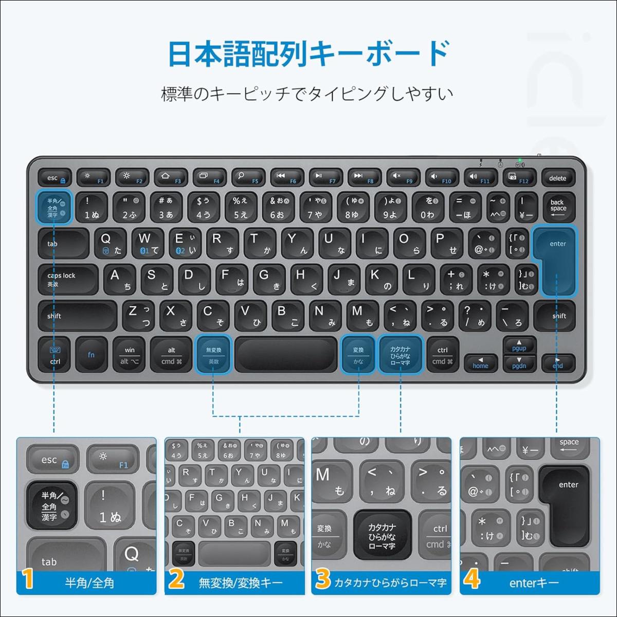 iClever ワイヤレスキーボード IC-DK02