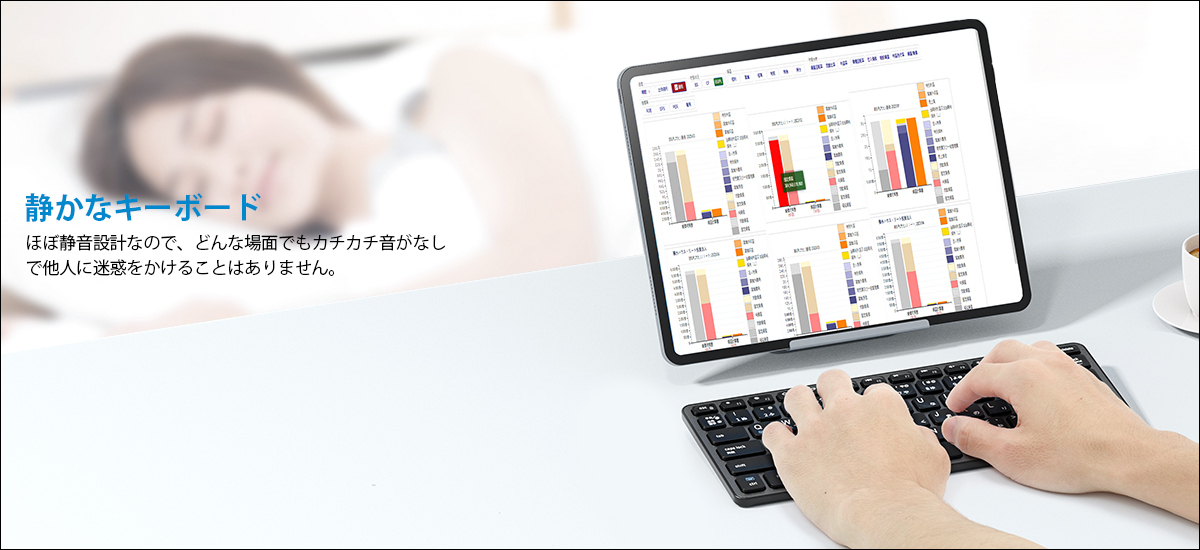 iClever ワイヤレスキーボード IC-DK02