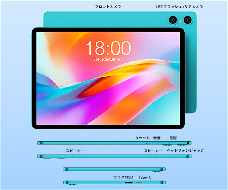 Teclast P30