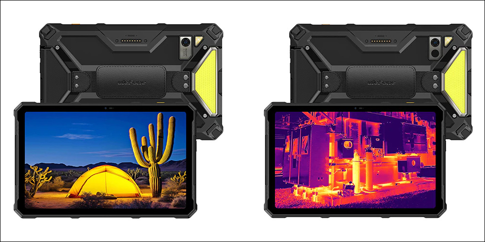 Armor Pad 4 Ultra/Armor Pad 4 Ultra Thermal