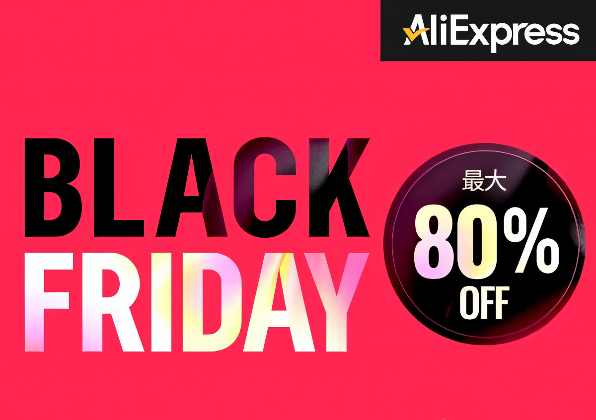 AliExpressのブラックフライデーセール