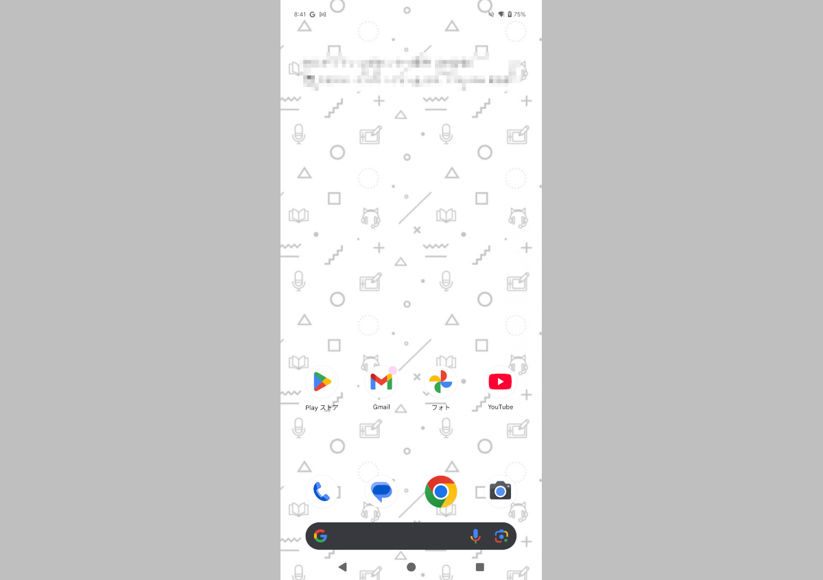 Android 16 DP1のホーム画面
