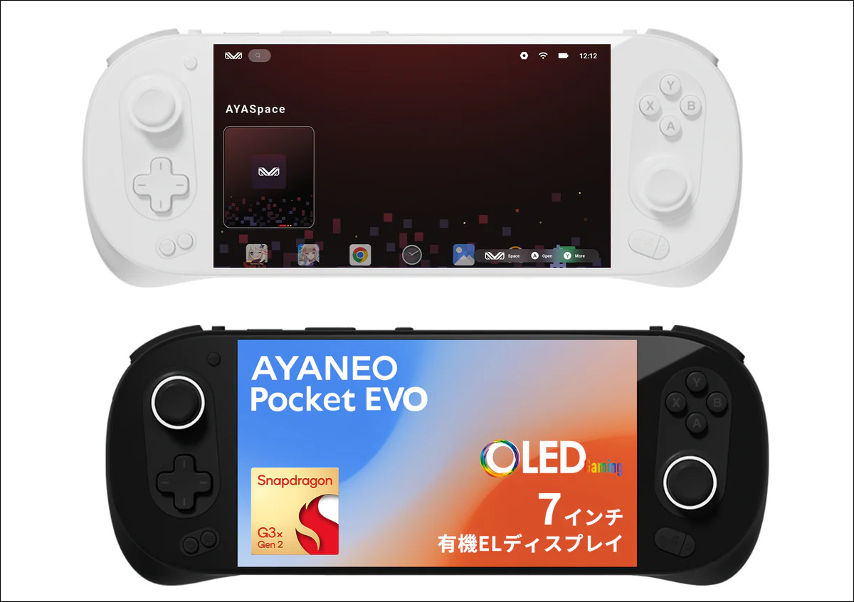 AYANEO Pocket EVO