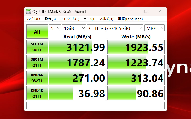 dynabook GA/ZY Crystal Disk Mark