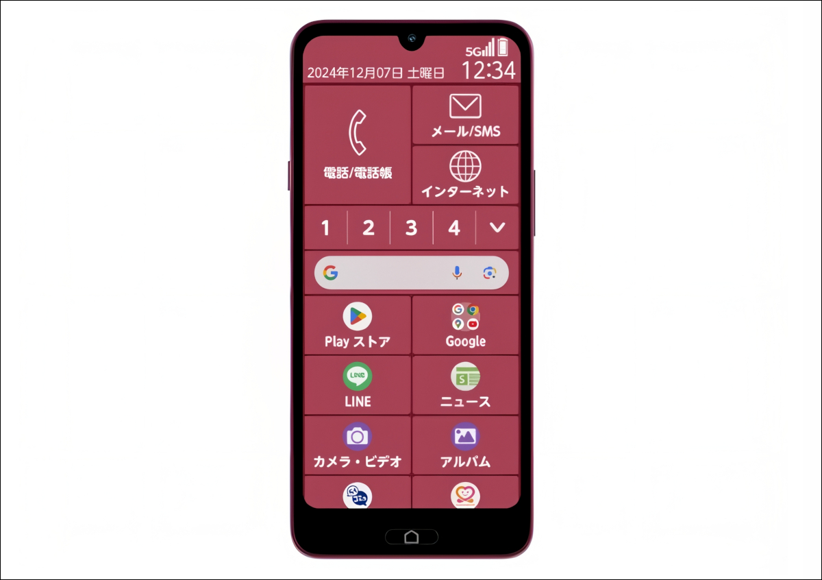 FCNTがらくらくスマートフォン 3機種を発表