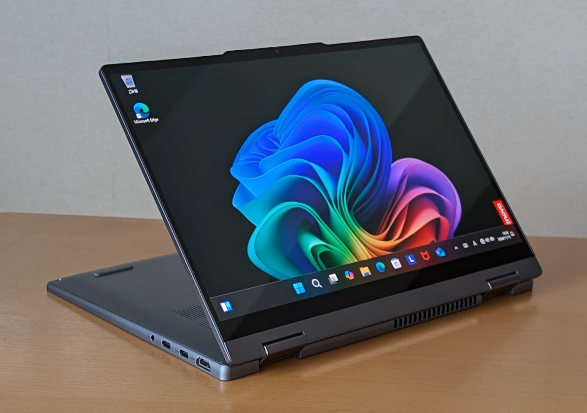 Lenovo IdeaPad 5x 2-in-1 Gen 9 スタンドモード