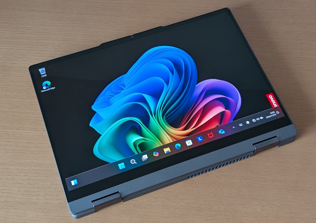 Lenovo IdeaPad 5x 2-in-1 Gen 9 タブレットモード