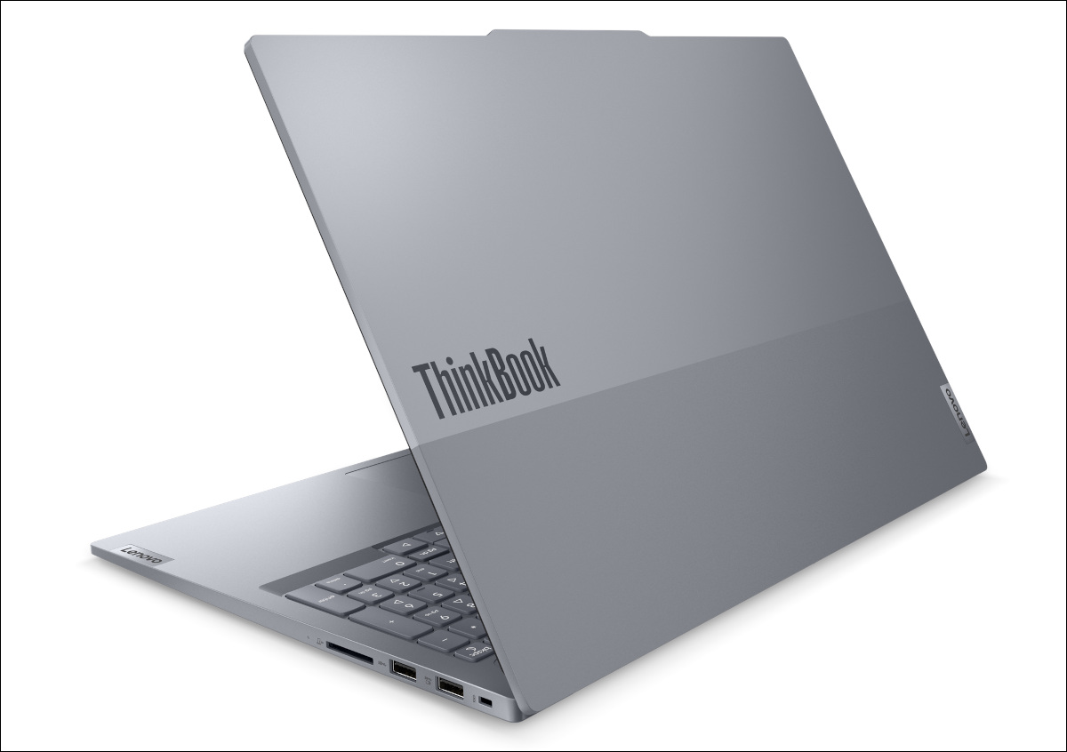 Lenovo ThinkBook 16 Gen 7 Snapdragon