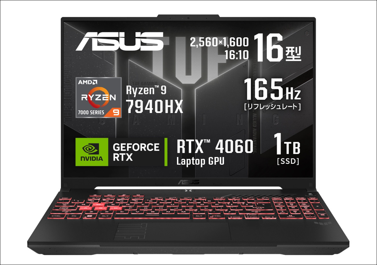 ASUS TUF Gaming A16 FA607