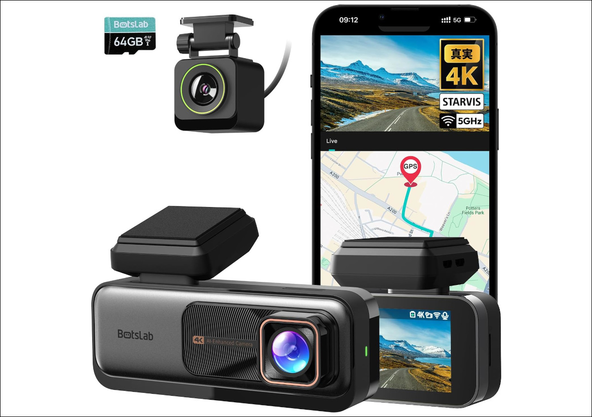 BOTSLAB Dash Cam G980H