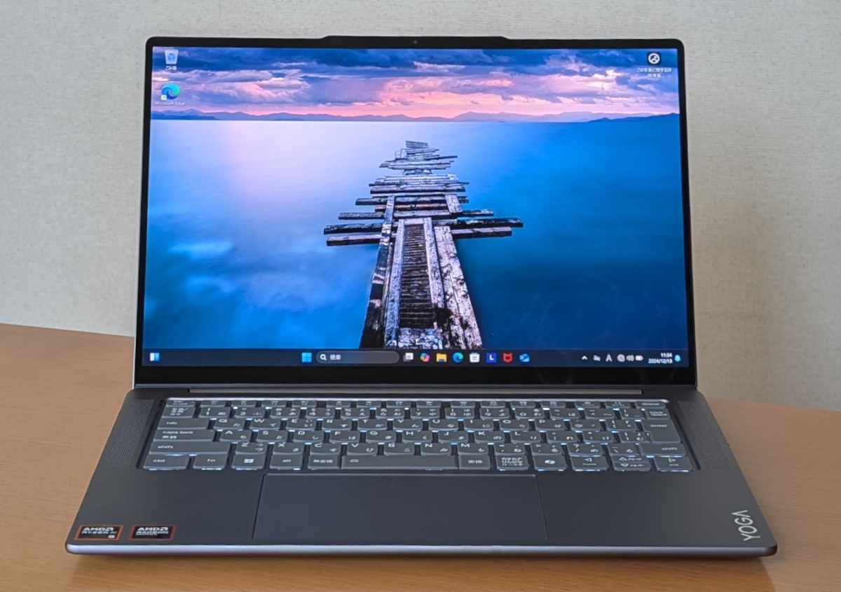 Lenovo Yoga Pro 7 Gen 9 ディスプレイ