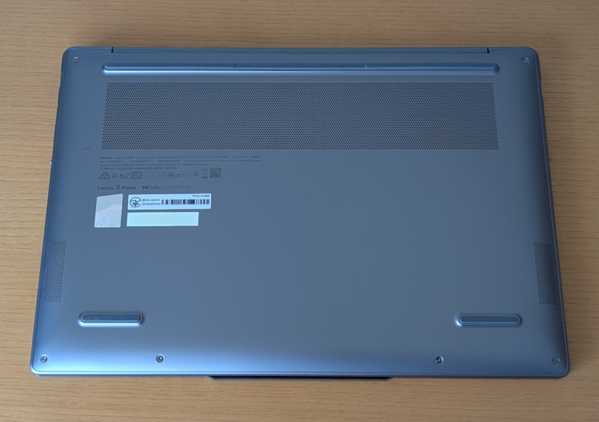 Lenovo Yoga Pro 7 Gen 9 底面