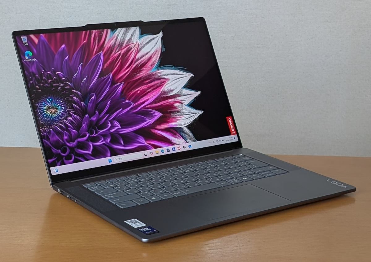 Lenovo Yoga Slim 7i Aura Edition Gen 9 レビュー