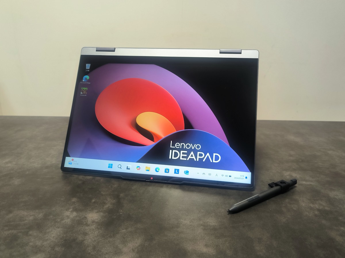 lenovo-ideapad-5-2in1